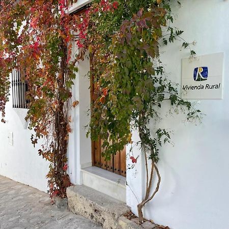 Apartamento con Terraza Grazalema Exterior foto